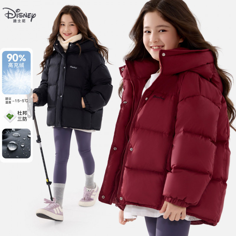 女童羽绒服冬装新款加厚保暖三防