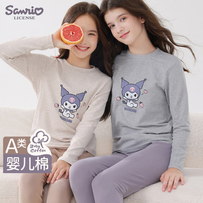 女童内衣套装纯棉儿童秋衣秋裤全