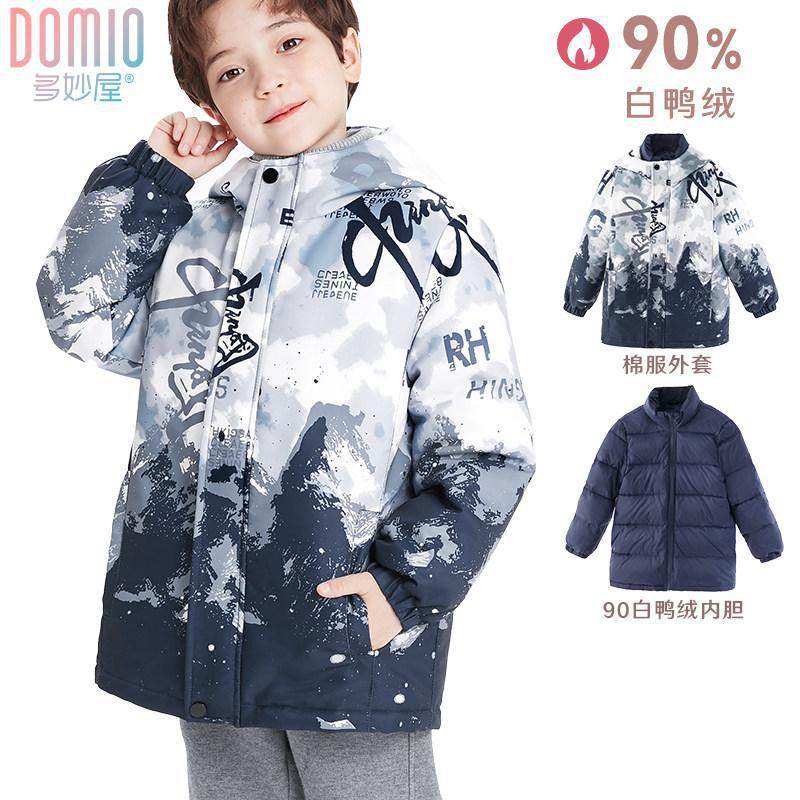 男童羽绒服秋冬款儿童冲锋衣款中大童三合一保暖羽绒内胆加厚童装,童装/婴儿装/亲子装,羽绒内胆,淘宝优惠券,粉丝福利购,淘宝优惠卷