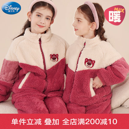 女童睡衣儿童珊瑚绒套装秋冬法兰绒家居服加绒厚草莓熊亲子迪士尼