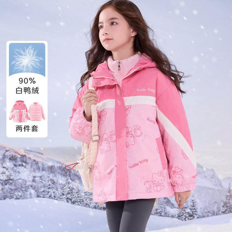 女童羽绒服冲锋衣款儿童冬装加厚外套大童羽绒内胆两件套滑雪服,童装/婴儿装/亲子装,羽绒内胆,淘宝优惠券,粉丝福利购,淘宝优惠卷