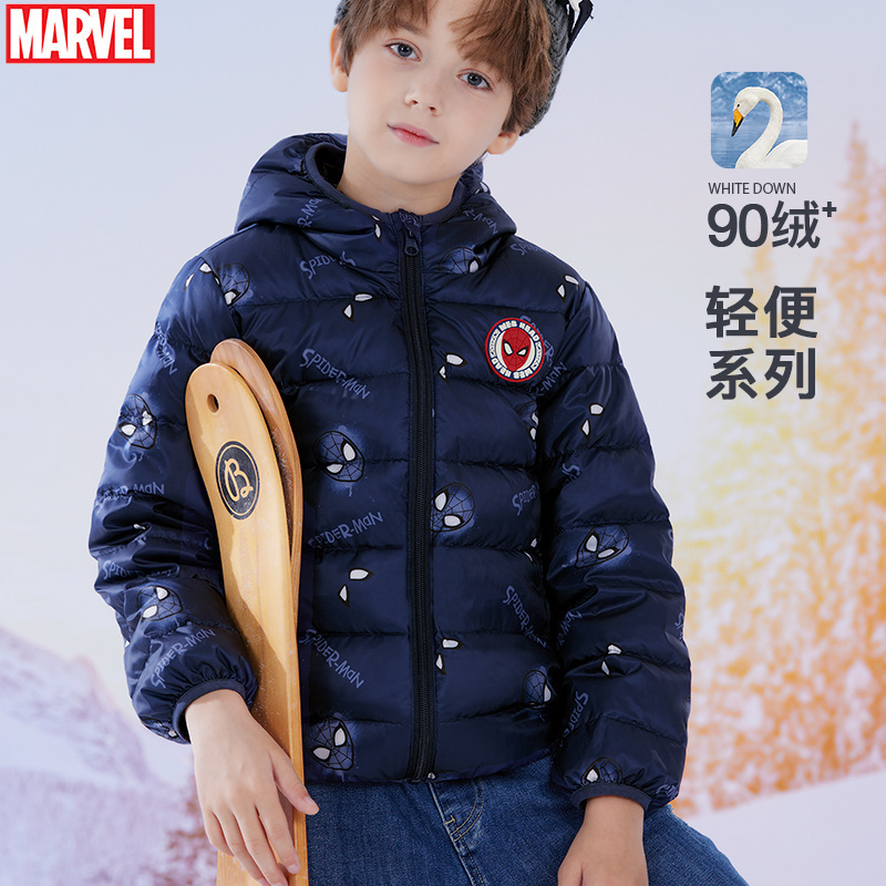蜘蛛侠轻薄羽绒服中大童洋气童装