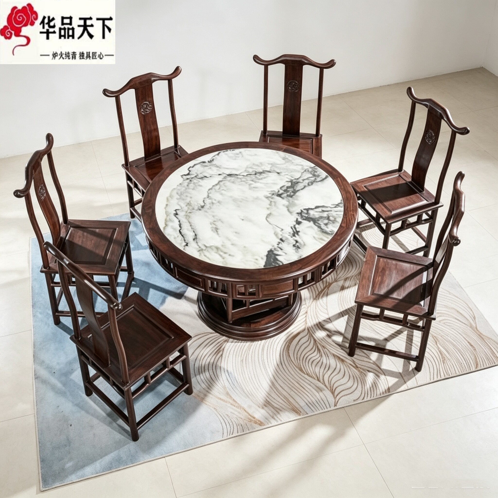 黑檀木红木圆餐桌椅组合圆台明式中式镶云石家用豪华实木圆形饭桌
