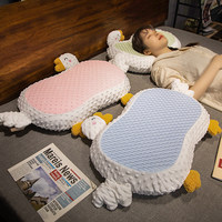 可愛枕頭記憶棉貓肚枕護(hù)頸椎助睡眠學(xué)生宿舍女生兒童豆豆枕帶枕套