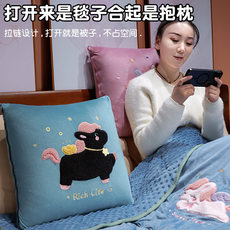 加绒加厚抱枕被子两用车载汽车靠枕办公室午睡枕头折叠毯子二合一