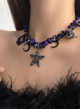 【暗黑朋克风】小众辣妹y2k项链