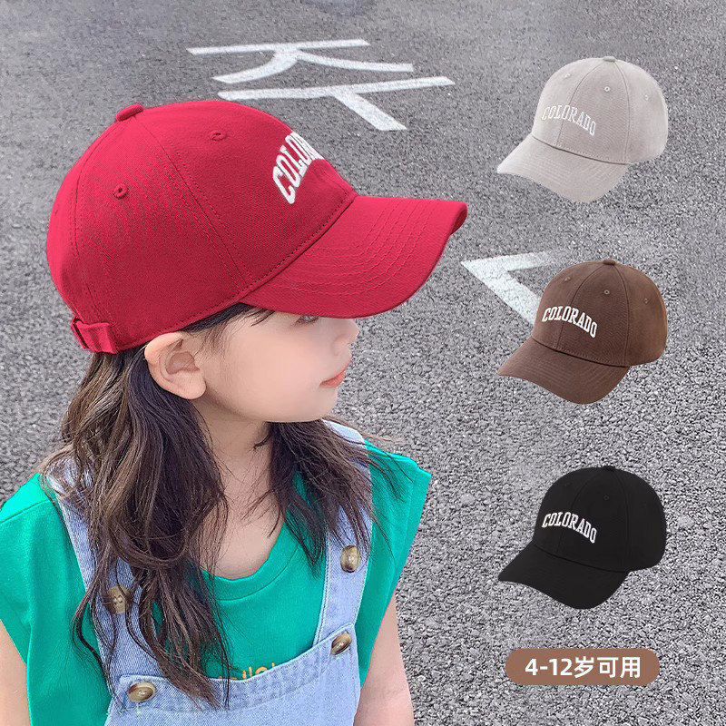 酒红儿童帽子夏季遮阳防晒鸭舌帽男童女童春秋时尚百搭宝宝棒球帽