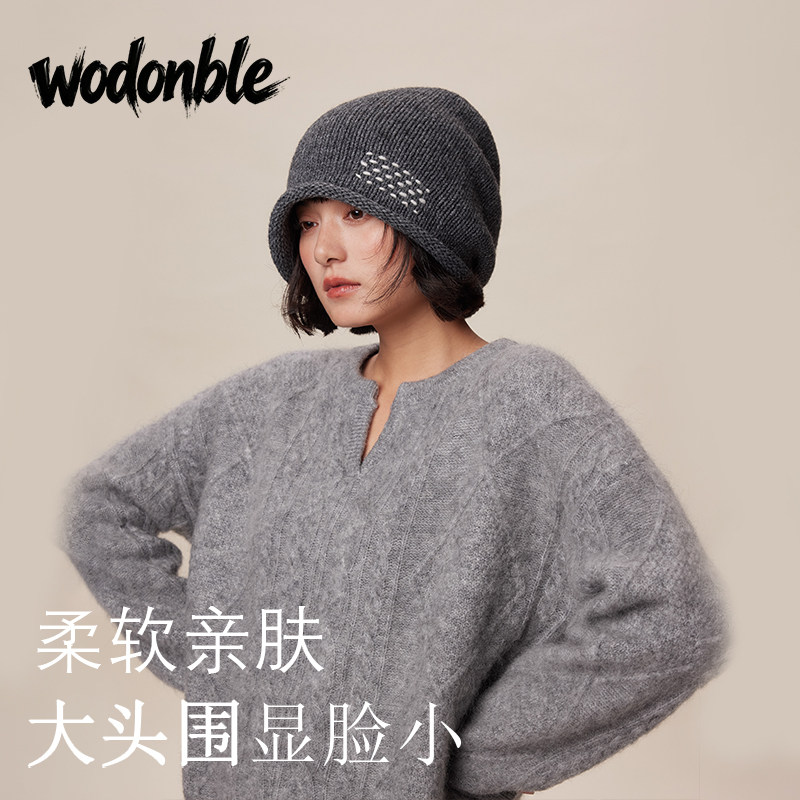 【新款推荐】卷边针织帽子