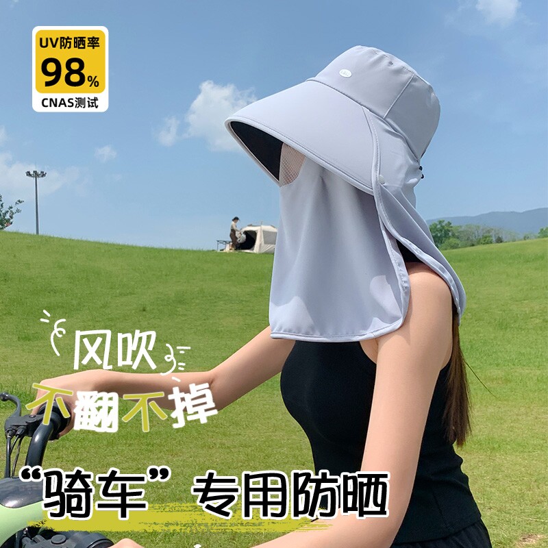 开车防晒帽不挡视线2025年新款防紫外线女士电瓶车专用吹不翻遮阳