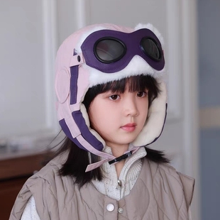 小熊飞行员儿童帽子冬季女宝宝雷锋帽男孩加厚防风防寒保暖护耳帽