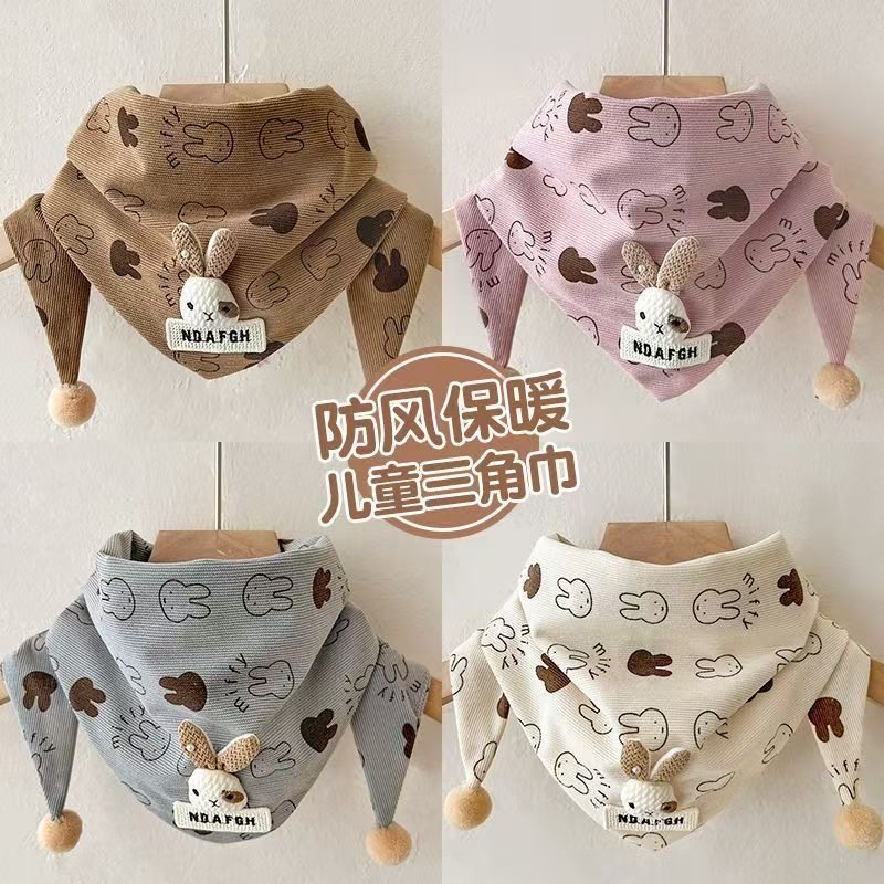 防风保暖儿童三角巾秋冬居家外出可戴小兔子围脖男童女童亲肤围巾