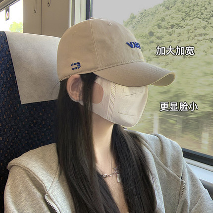 深顶米白帽子女夏季2025新款大头围棒球帽显脸小宽帽檐鸭舌帽男款