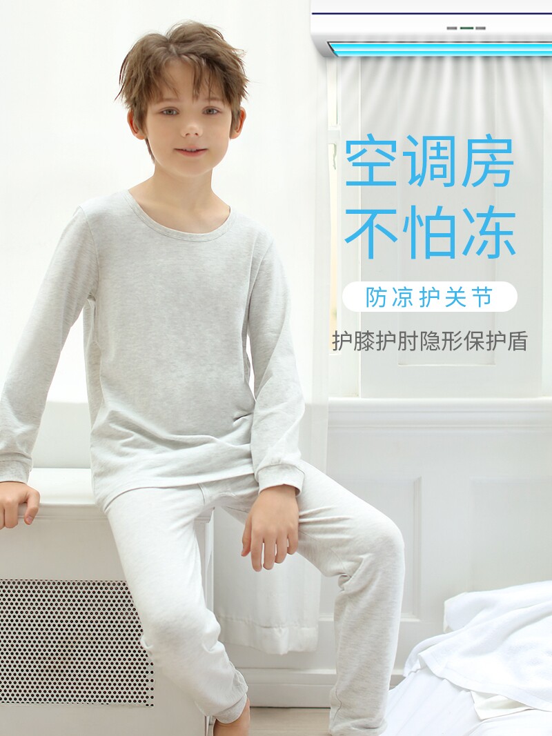 HAPPY CASTLE CHILDRENS COTTON AIR CONDITIONER PAJAMAS SPRING AND AUTUMN THIN BOYS AND GIRLS LONG SLEEVE SUMMER LOUNGEWEAR SET