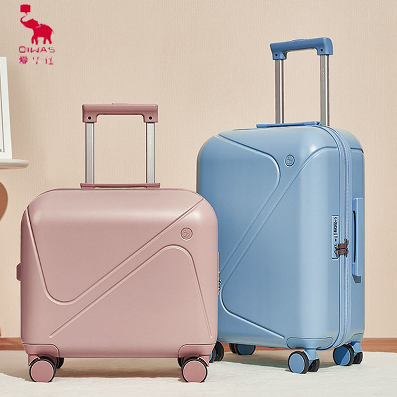 爱华仕20寸小型轻便登机箱