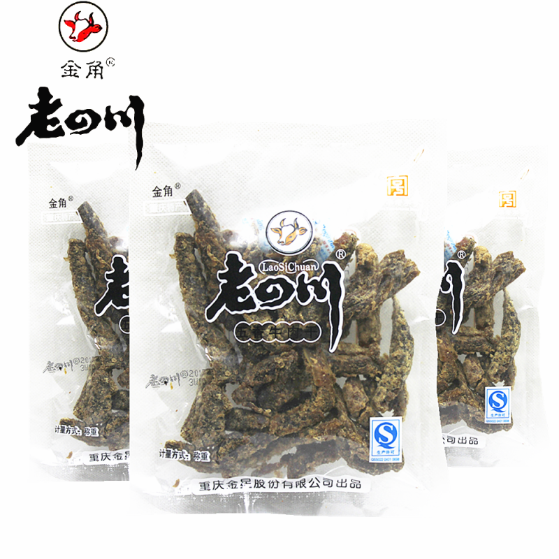 正宗重庆金角老四川牛肉干250g老四川五香牛肉牛肉片风干綦江特产