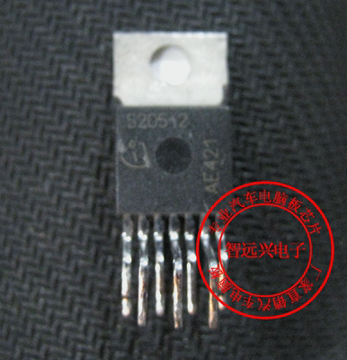 TLE5205-2 汽车发动机电脑板怠速驱动芯片