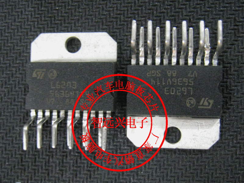 L6203 全新步进电机电桥驱动芯片 主营汽车电脑板易损芯片IC