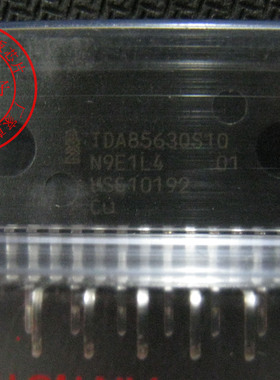 TDA8563QS10 全新音频功率IC 主营汽车芯片  质量保证