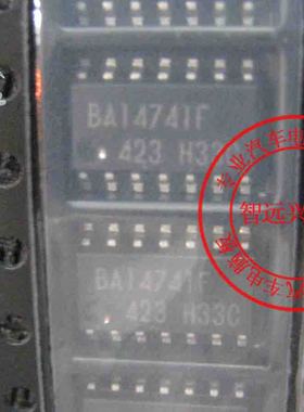 BA14741 低噪声运算放大器 主营汽车IC芯片 实体经营 质量保证