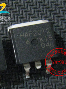 HAF2012 汽车电脑板易损贴片三极管 汽车IC
