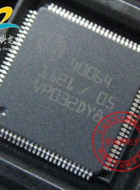 40067 汽车电脑板 贴片100脚