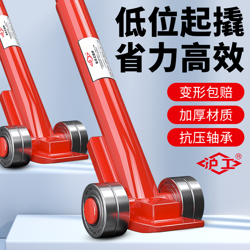 加厚合金钢 耐腐蚀
