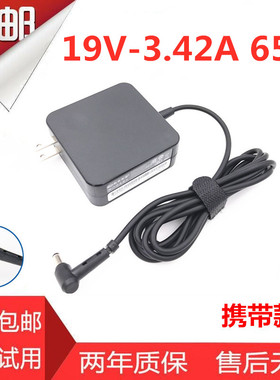 极米Z3 Z6 XH05K XE08F投影仪机充电线HKA06519034-6J电源适配器