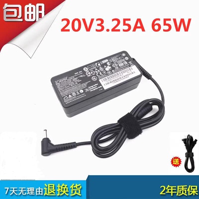 通用Ideapad320-15AST笔记本