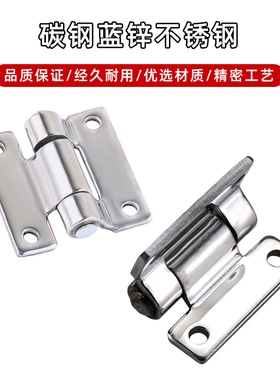 HT103碳钢蓝锌不锈钢304工业型承重铰链平开铁质大轴合页柜门折页