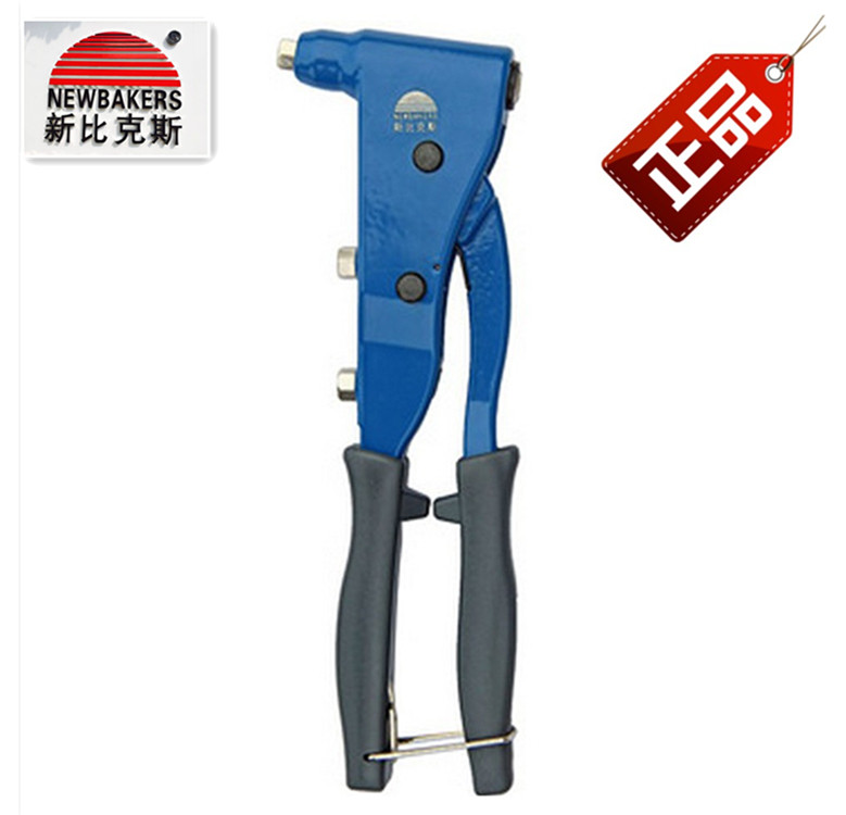 拉钉枪/新比克斯KS-368DBL手动单把抽芯拉钉钳/铆钉枪/拉铆枪图片