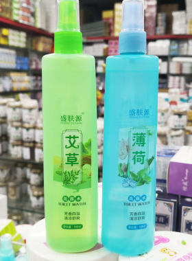 包邮盛肤源艾草花露水薄荷味花露水195ml夏天户外蚊虫叮咬花露水