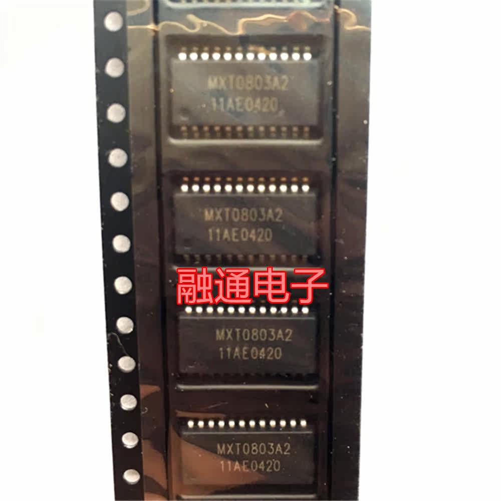 MXT0803A2 MXT0803 SSOP24 16 Crossflow on the road LED Driver IC Original IC Can Penholdin the 3C Digital Accessories, Electronic components market ,  IC IC/Motor ,  IC IC  category - from Buy2taobao.com to provide professional Taobao agent buy service