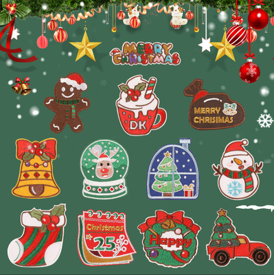 布贴圣诞节装饰贴补丁贴衣服