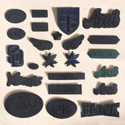 小号纯黑色烫熨裤子羽绒服刺绣贴