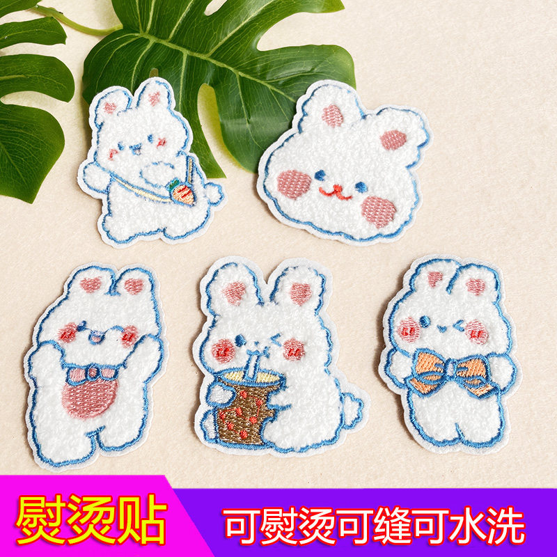 卡通动物毛巾绣小白兔布贴儿童羽绒服毛衣缝补丁贴百搭破洞装饰贴