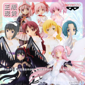 眼镜厂BANDAI正版 魔法少女小圆手办鹿目圆环伊吕波晓美焰景品摆件