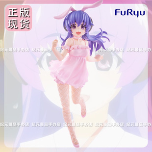 FURYU正版寒蝉鸣泣之时卒手办羽入景品兔女郎羽入桌面摆件手办