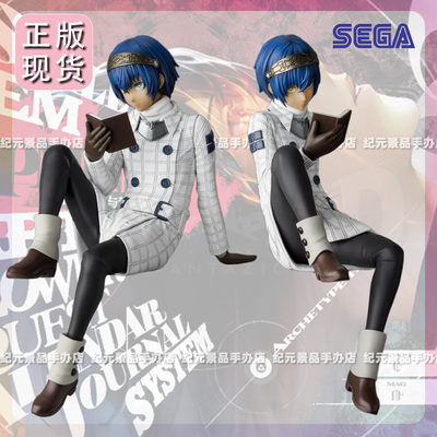 SEGA正版暗喻幻想加莉卡景品现货