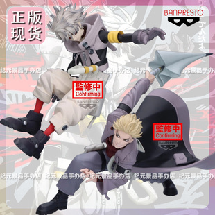 眼镜厂正版废渊战鬼手办咔塔咔塔路德赞卡莉阳恩琴桌面景品手办