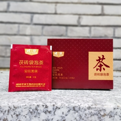 华莱健安化黑茶官网正品代购正宗金花茯砖茶袋泡20袋安化散装茶包