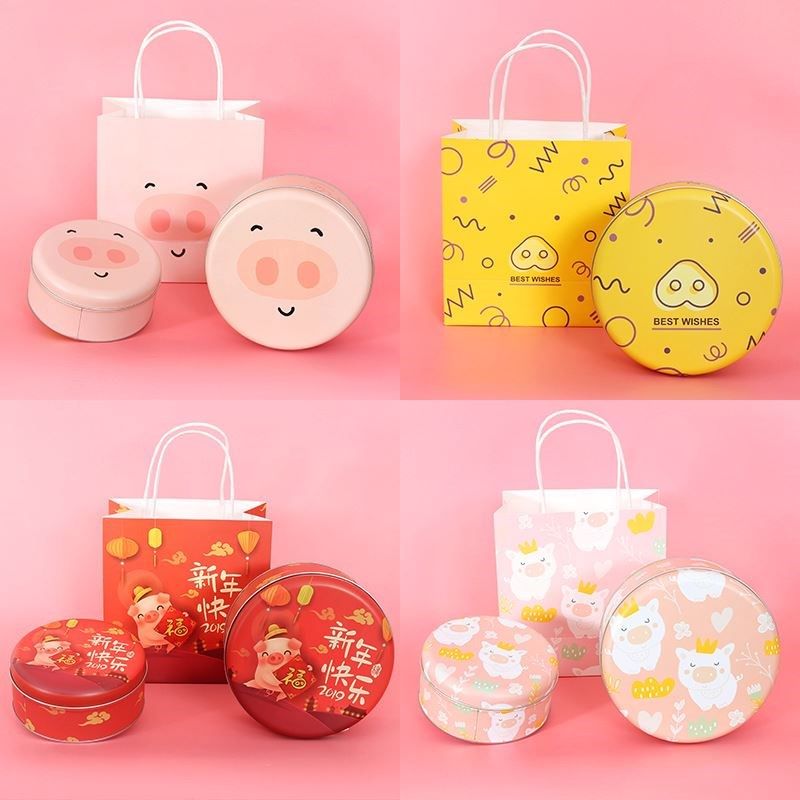 生孩子满月酒喜糖盒猪宝宝空盒加手提袋曲奇饼干铁盒零食包装盒在类目 节庆用品/礼品, 糖盒/糖盒配件中 - 来自Buy2taobao.com提供专业的淘宝代购服务