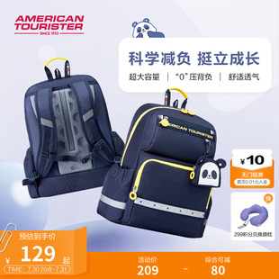 美旅放心儿童书包女一至六年级小学生书包轻便减负高颜值书包NG3