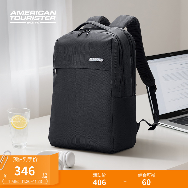美旅25年新款商务双肩包电脑包
