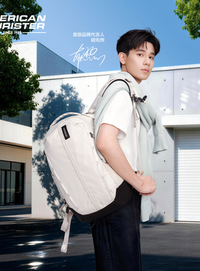 美旅2026新款大容量双肩包休闲通勤背包男女轻便旅游双肩背包NB3
