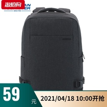 59元包邮 AMERICAN TOURISTER 美旅 DR9*001 男士休闲双肩包