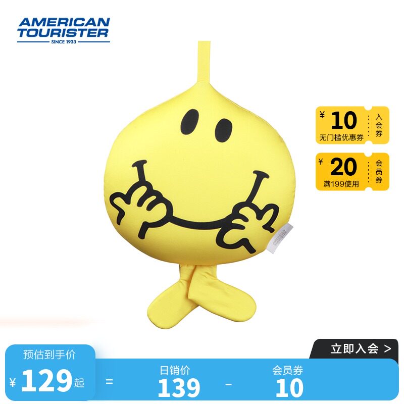 America trip originality Dual use Deformed pillow IP Straddling Cartoon lovely travel Portable Neck Pillow neck AT3in the Leather/Lady bags/Men's bag, Luggage Accessories  category - from Buy2taobao.com to provide professional Taobao agent buy service