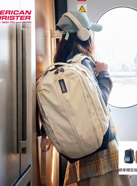 美旅2026新款大容量双肩包休闲通勤背包男女轻便旅游双肩背包NB3
