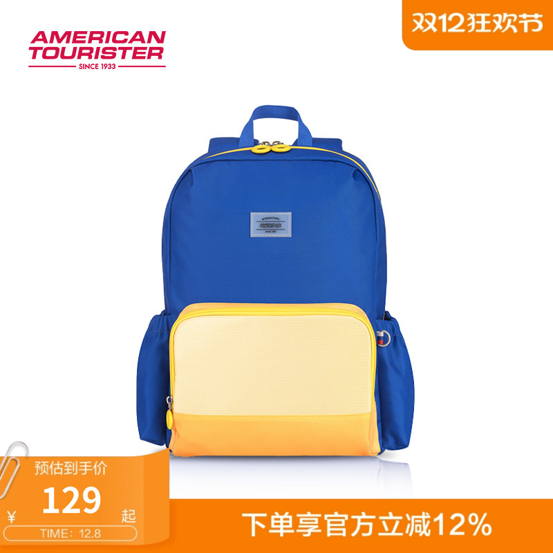 美旅25年新品放心书包大容量1-5年级小学生书包儿童双肩包减负NK0