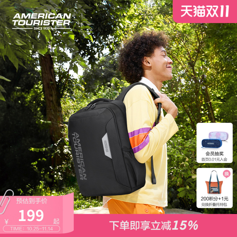 美旅2025新款大容双肩包休闲背包