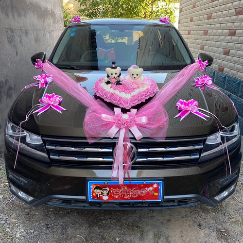 汽车装饰用品婚礼婚车仿真头花